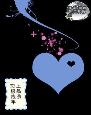 中世纪小镇找不同