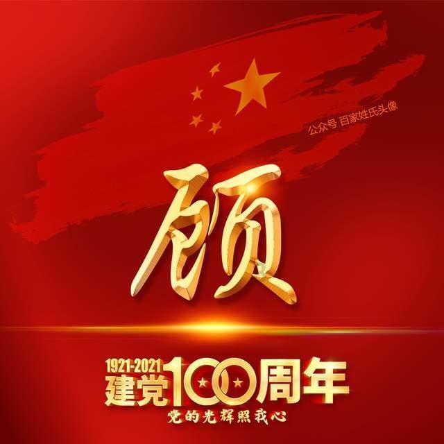 为什么要死给自己看？游戏画面