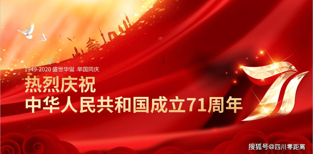 鸡翅膀怎么做才好吃？游戏画面