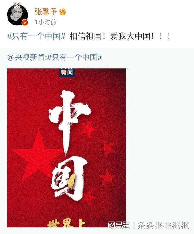 可怕的风暴