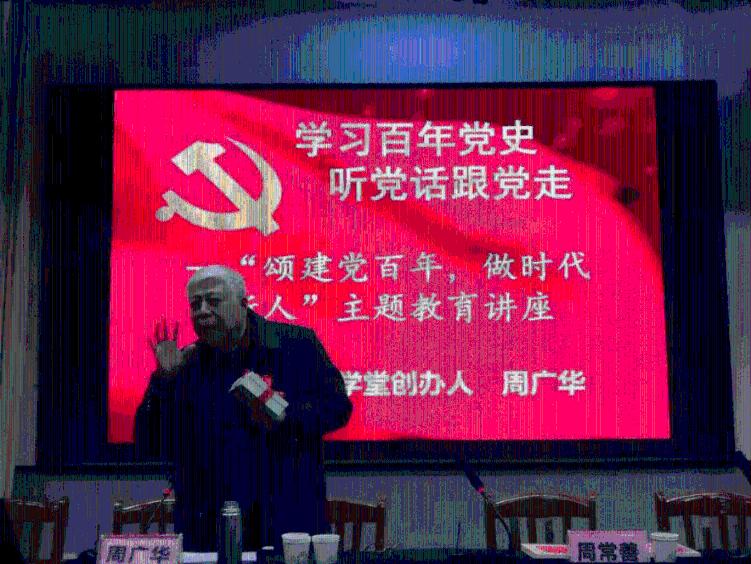 云南“网红”菜市场年味浓